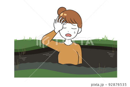 沼にはまる 女性 沼にはまる 女性 92876535