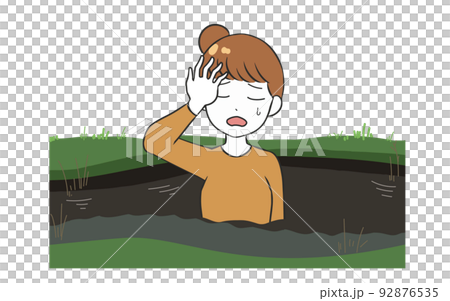 沼にはまる 女性 沼にはまる 女性 92876535