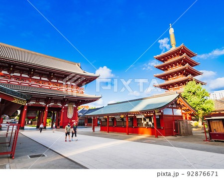 浅草寺 宝蔵門と五重塔 浅草寺 宝蔵門と五重塔 92876671
