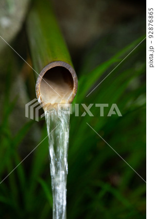 水くみ場 92876865