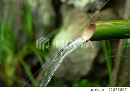 水くみ場 92876867