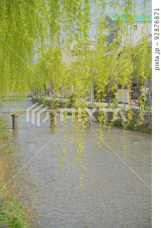 行者橋　一本橋　京都 92876871