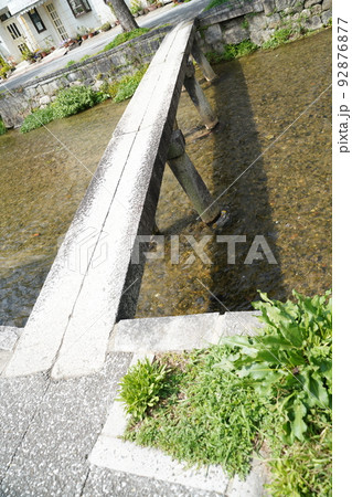 行者橋　一本橋　京都 92876877