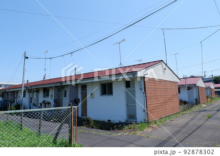 公営住宅 92878302