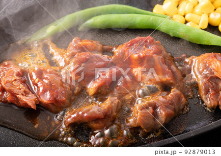 牛肉　ハラミステーキ 92879013