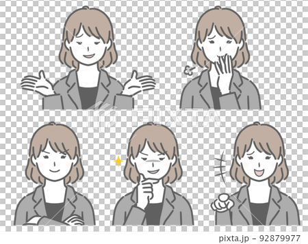 一個穿著西裝的女人，表情令人作嘔 92879977