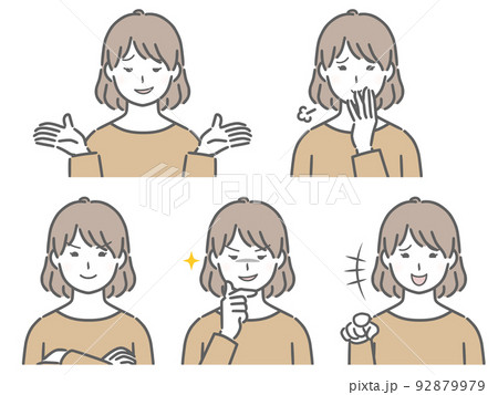 嫌な表情の私服の若い女性 92879979