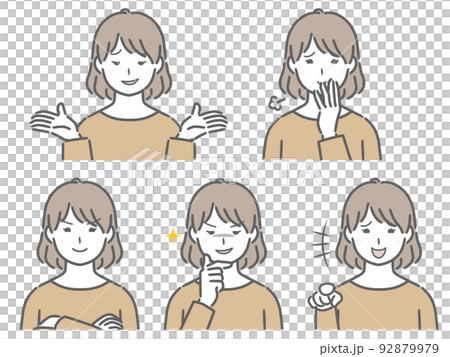 嫌な表情の私服の若い女性 92879979