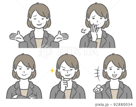 嫌な表情のスーツの中年女性 嫌な表情のスーツの中年女性 92880034