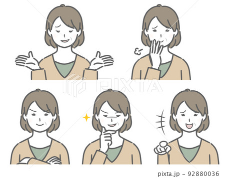 嫌な表情の私服の中年女性 嫌な表情の私服の中年女性 92880036