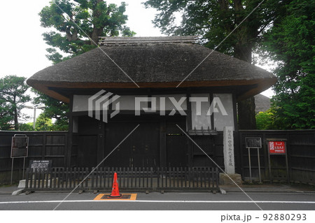 世田谷1081大場代官屋敷･大場家住宅表門 92880293