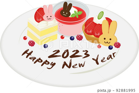 うさぎ年デザートプレート 92881995