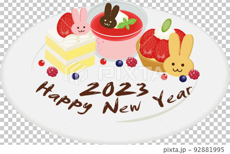うさぎ年デザートプレート 92881995