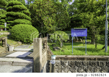 福山城 福寿会館 安部和助別邸 広島県福山市 福山城 福寿会館 安部和助別邸 広島県福山市 92882824