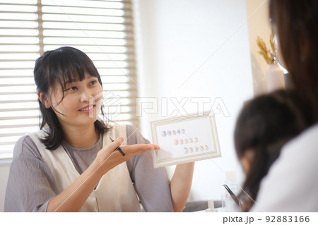ネイリスト　イメージ 92883166