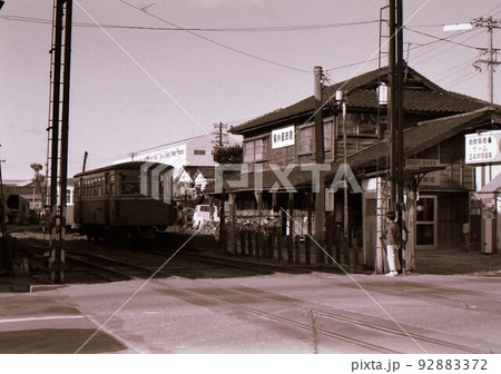 尾小屋鉄道 廃止の頃 昭和51年 新小松駅 小松市 石川県 記録写真 石川県 尾小屋鉄道 廃止の頃 昭和51年 新小松駅 小松市 石川県 記録写真 石川県 92883372