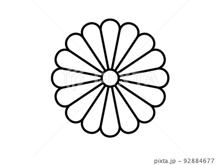陰十六菊 家紋のイラスト素材 [92884677] - PIXTA