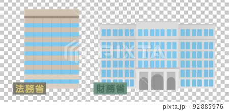 政府大樓和招牌的插圖(法務省/財政部) 政府大樓和招牌的插圖(法務省/財政部) 92885976