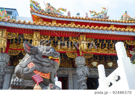 神奈川県横浜市 横浜中華街 関帝廟 神奈川県横浜市 横浜中華街 関帝廟 92886370