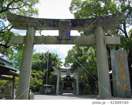 木屋瀬宿に鎮座する須賀神社 92886580