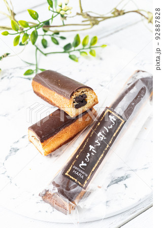 宮崎のおいしいお菓子　ちょこぼうたると 92887828