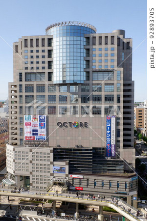 オクトーレ八王子 92893705