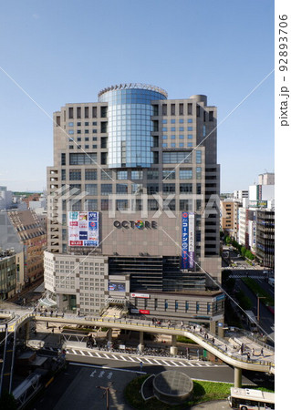 八王子オクトーレ 92893706