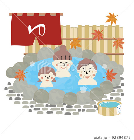 家族で温泉 家族で温泉 92894875