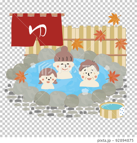 家族で温泉 家族で温泉 92894875