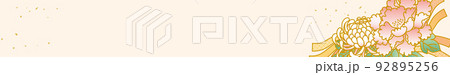牡丹と菊と束ね熨斗の和柄背景 92895256