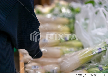 various various 92898064