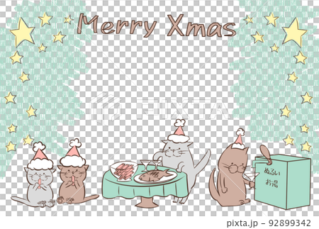 cat christmas party cat christmas party 92899342