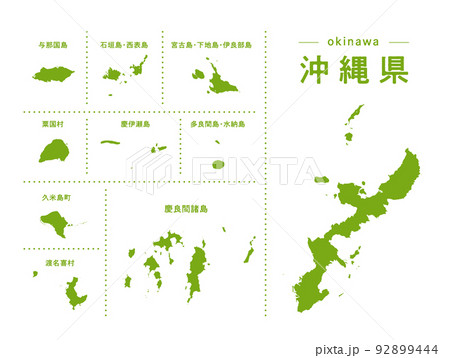沖縄県全土セットの地図 92899444