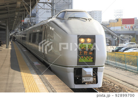 651系 特急スーパーひたち いわき駅 92899700