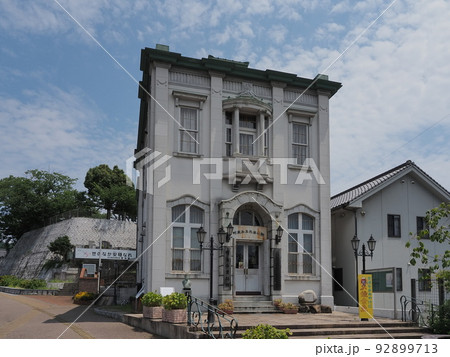 やない白壁の町並を散策(旧周防銀行・街並み資料館) 92899713