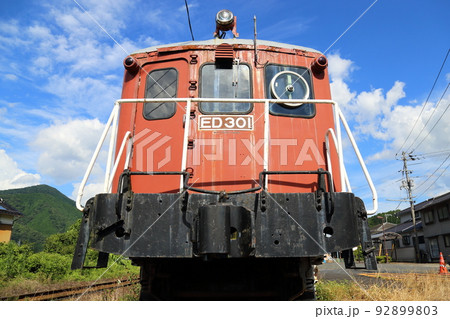 若桜鉄道 （隼駅）に展示の北陸鉄道ED301 【鳥取県八頭郡八頭町】 92899803