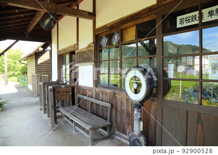 若桜鉄道 （隼駅） 【鳥取県八頭郡八頭町】 92900528