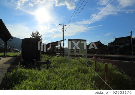若桜鉄道 (八頭駅) 【鳥取県八頭郡八頭町】 若桜鉄道 (八頭駅) 【鳥取県八頭郡八頭町】 92903170
