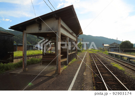 若桜鉄道 （八頭駅） 【鳥取県八頭郡八頭町】 92903174
