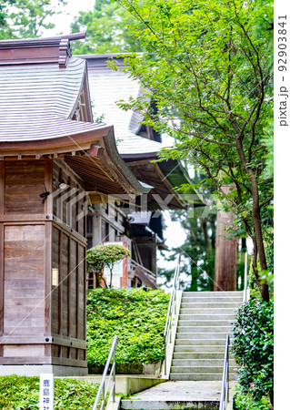 加美郡加美町 鹿島神社 随神門 拝殿 石段 加美郡加美町 鹿島神社 随神門 拝殿 石段 92903841
