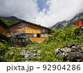 白馬尻小屋 92904286