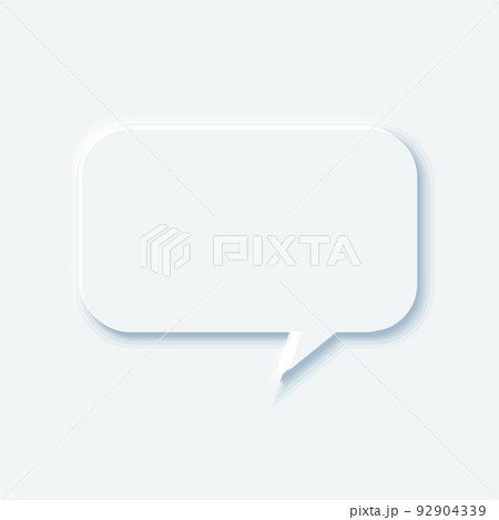 ニューモーフィズムの吹き出し1 ニューモーフィズムの吹き出し1 92904339