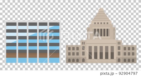内閣府庁舎と国会議事堂の建物のイラスト 92904797