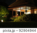 ライトアップ 92904944