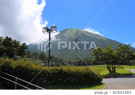大山まきばみるくの里　【鳥取県西伯郡伯耆町小林水無原】 92905965