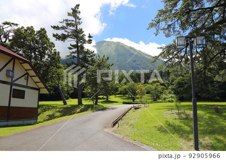 大山まきばみるくの里 【鳥取県西伯郡伯耆町小林水無原】 大山まきばみるくの里 【鳥取県西伯郡伯耆町小林水無原】 92905966