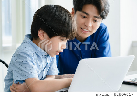 プログラミング教育 92906017