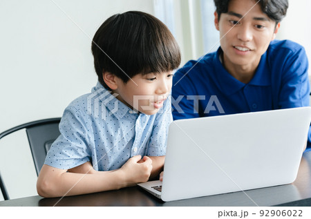 プログラミング教育 92906022