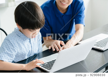 プログラミング教育 プログラミング教育 92906030