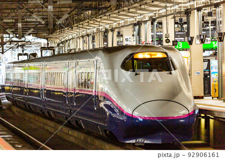 E2系1000番台　J65編成 92906161